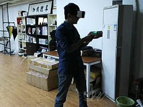 全民体验VR移动终端设备 让虚拟世界触手可及